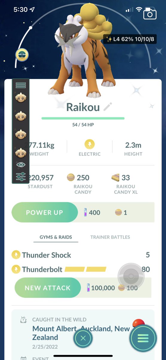 ポケモンgo 原作の徘徊システム再現 伝説3犬 が野生で出現