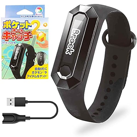 【ポケモンGO】ゴプラが売って無いから代わりに「オートキャッチ」とか言う非公式買っていいよな？