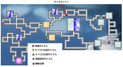 【ポケモンBDSP】地下大洞窟メモ！NPCの位置、スタート地点など！