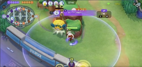 【ポケモンUNITE】地獄！未だにジャングルの餌をつまみ食いするレーン達