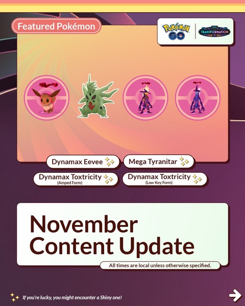 【ポケモンGO】11月の予定が発表、ダイマックスイーブイ登場、3犬3闘レイド、週末シャドウラティオス