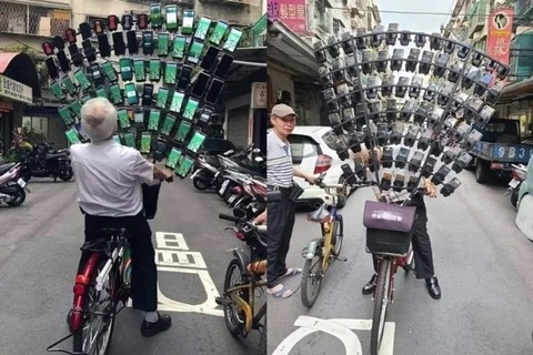 no title
