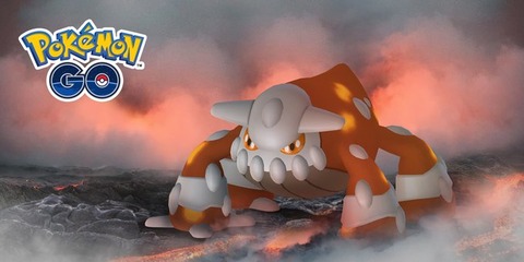 【ポケモンGO】6月29日から伝説レイドに「ヒードラン」に切り替え！！