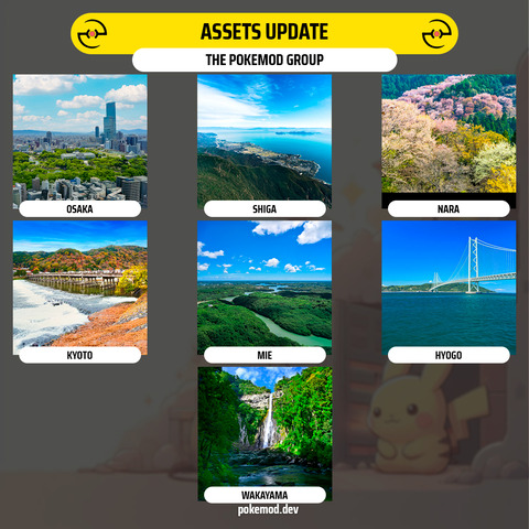 【ポケモンGO】ポケフタスタンプラリー各都道府県の背景