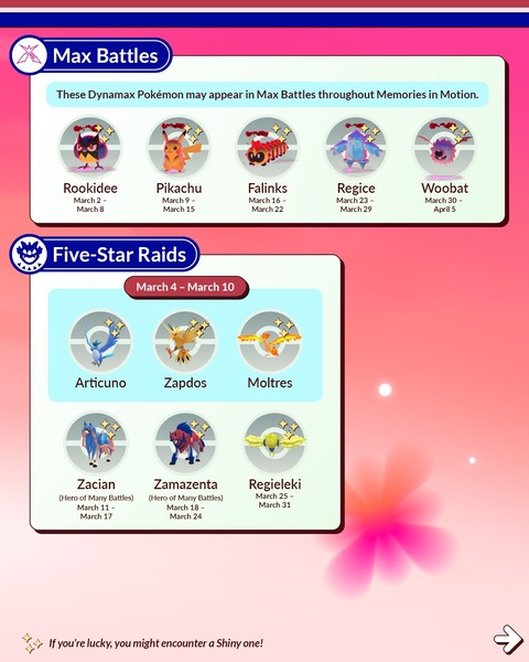 【ポケモンGO】3月後半のマックスマンデーにダイマックスレジアイス