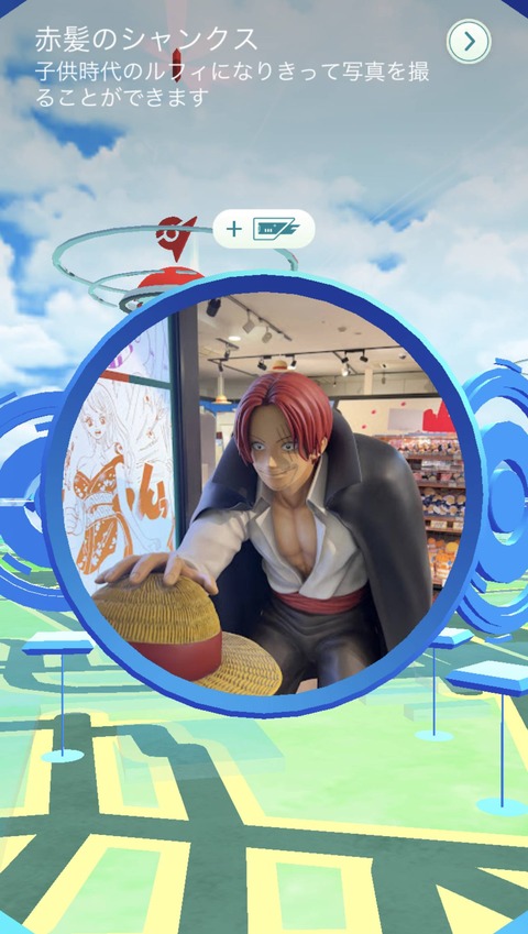 【ポケモンGO】ポケスト申請「ポッチャマBAN事件」理由が謎過ぎて迷宮入り