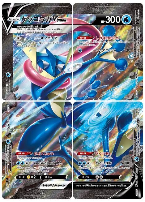 ポケモンカード 封印されしエグゾディア みたいなのを出してしまう ポケモンカード 封印されしエグゾディア みたいなのを出してしまう