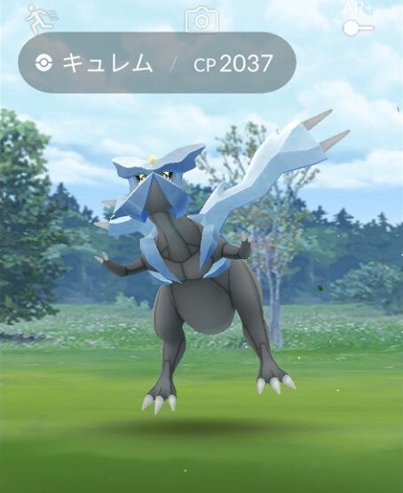 ポケモンgo キュレムレイドアワー2回目 反省会 雨や不人気さで人が集まらない地域も まだ捕獲してない人はお早めに