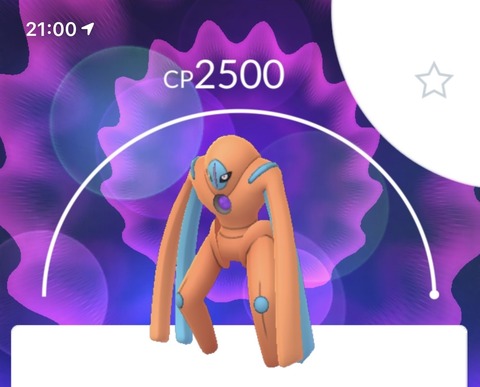 ポケモンgo デオキシスd 対トド兵器として大増殖