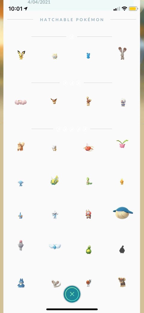 pokego_1617162814_79101