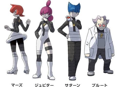 ポケモン新作の ギンガ団幹部 3dモデル化で謎の違和感 ｗ