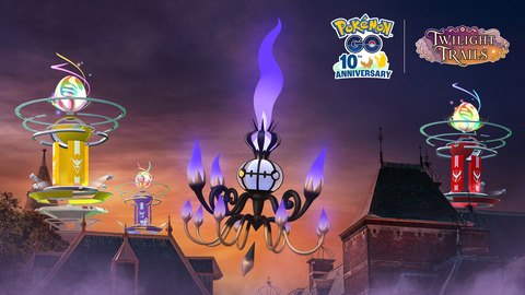 【ポケモンGO】 「シャンデラ」の「スーパーメガレイド・デイ」 【2026年10月31日】