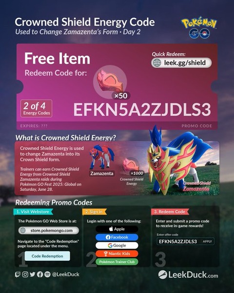 【ポケモンGO】シールドエナジー×50が入手できるプロモコードが公開！4日連続コード配布の2日目
