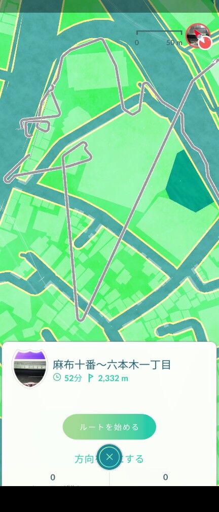 【ポケモンGO】「ルート作成者」に選ばれた人って何基準？一向に作成は出来ないし、近場にルートも無い･･･