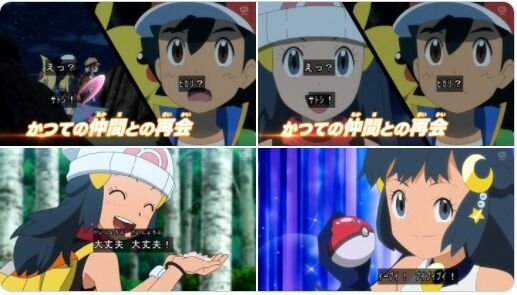 朗報 アニメ ポケモン 夏スペシャル に9年ぶりに ヒカリ ポッチャマ が出るぞおおおおおおお