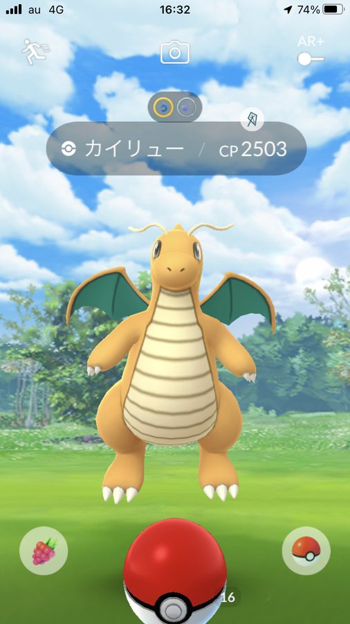ポケモンgo イツメン期間 狙いたいポケモンは