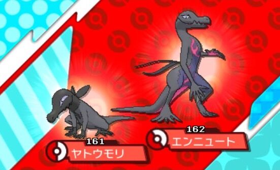 ポケモンgo エンニュートの厳選がガチ鬼畜 しか進化しない 12 卵 非情な 比