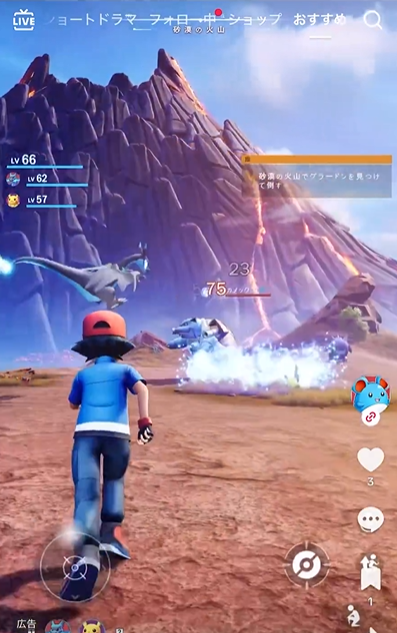 【動画】ポケモンのパクリゲー、youtubeは広告通すしstoreは掲載、頭おかしいのか