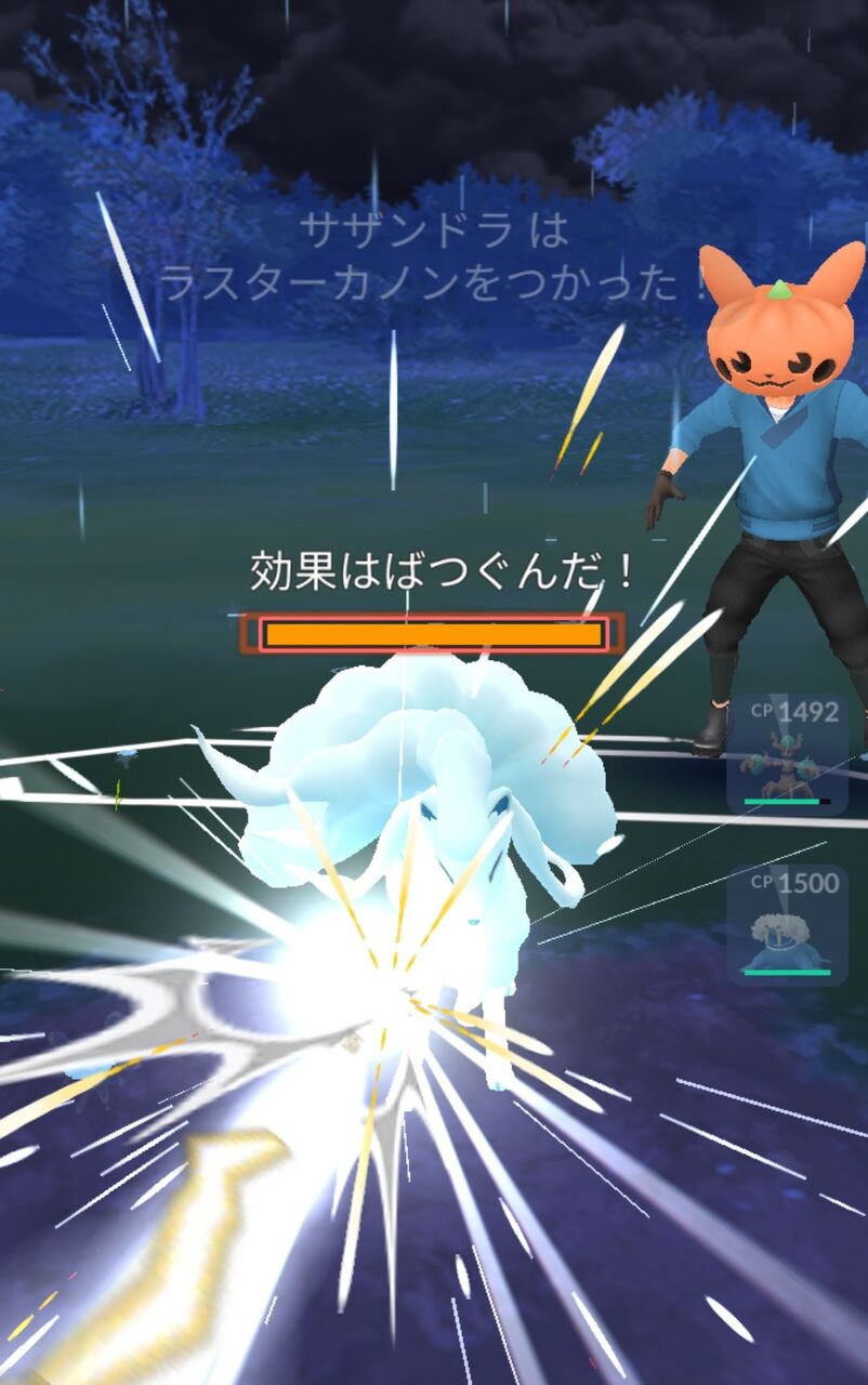 ポケモンgo サザンドラ Gblで使うなら何をどうすれば良い ルールは通マスorマスクラ ポケモンgo サザンドラ Gblで使うなら何をどうすれば良い ルールは通マスorマスクラ