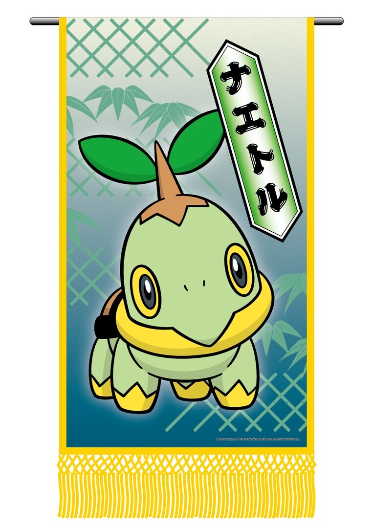 ポケモンが大相撲とコラボ 国技とポケモンが合わさり最強に見える ポケモンが大相撲とコラボ 国技とポケモンが合わさり最強に見える