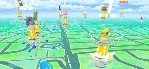 pokego_1600740112_1801