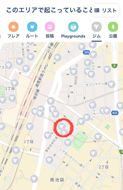 【ポケモンGO】伝説レイド、位置情報が取得できない関係で捕獲が困難になるジム