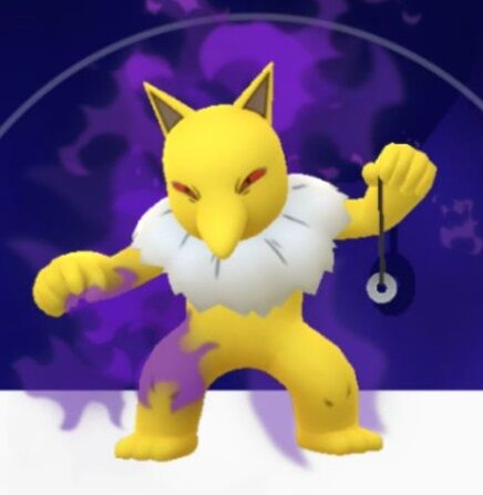 ポケモンgo シャドウスリーパー が強い Gマッギョマリルリムドースチルを粉砕