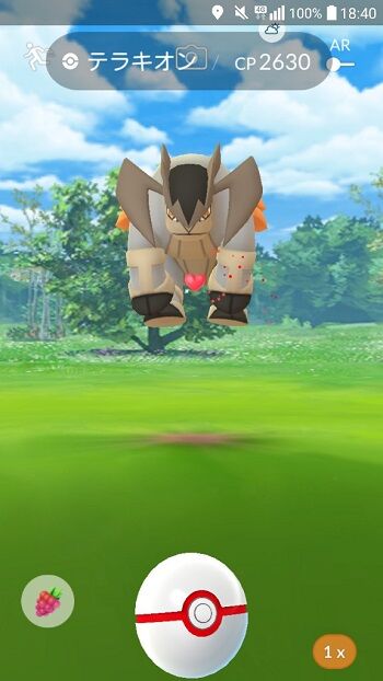 ポケモンgo レイドのゲットチャレンジで逃げられた時の悲しみ
