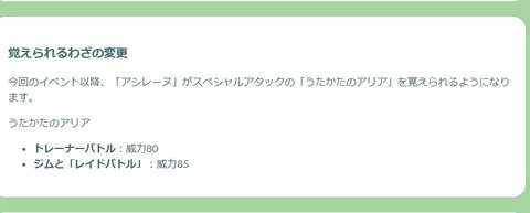 GVCD5moboAA20gE