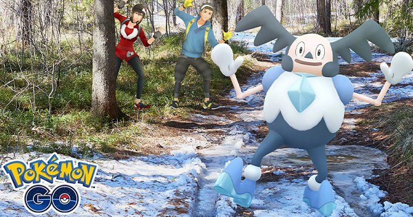 ポケモンgo 18日から ガラルバリヤード のイベントが登場 税抜7 99 Usドル