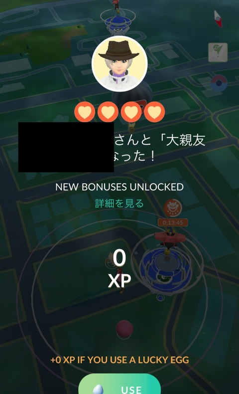 GL-z6JWbwAAWoUo