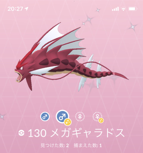 ポケモンgo メガレイド 初回実装逃すと人集まらない問題