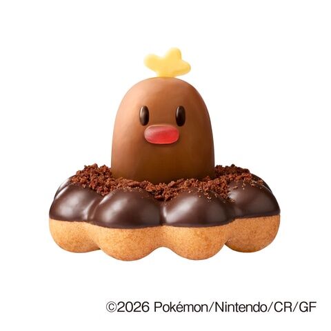 ミスド×ポケモンコラボ、ディグダのドーナツを販売