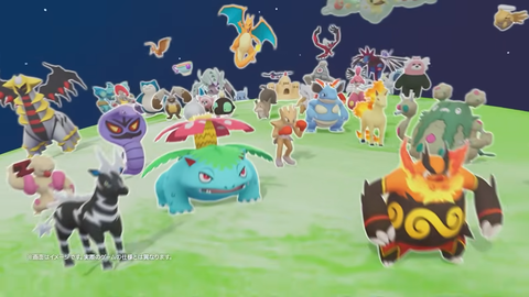 【ポケモンGO】大集合でレアポケ手に入った？