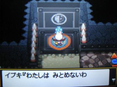 1614310957695