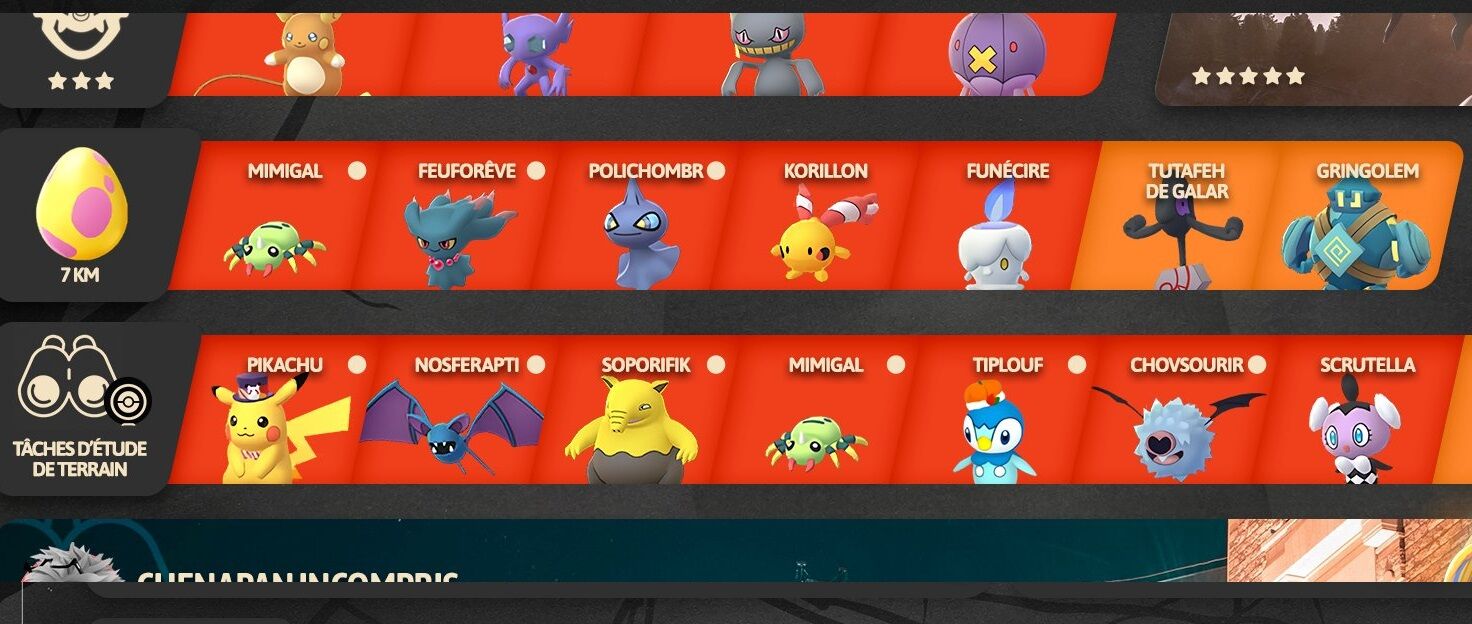 ポケモンgo シャンデラ 好きすぎて7kmタマゴ割り続けてる