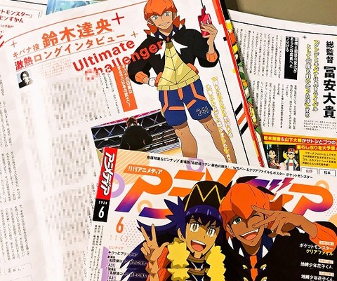 news4vip_1589023409_101