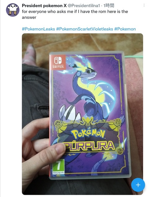 no title