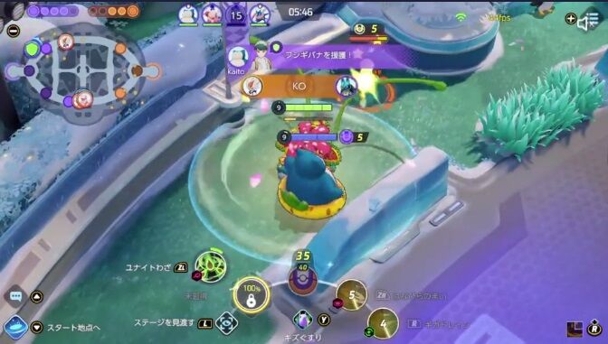 【ポケモンUNITE】ヤバいプレイヤーの特徴「Lv低い味方をファームさせない」「本名プレイ」「ピン差し」 │ 【気ままに】ポケモンの巣窟