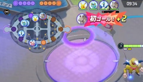 ポケモンunite 野良で 味方と連携が取れて勝てた時 の気持ち良さは異常 これがあるから止められない