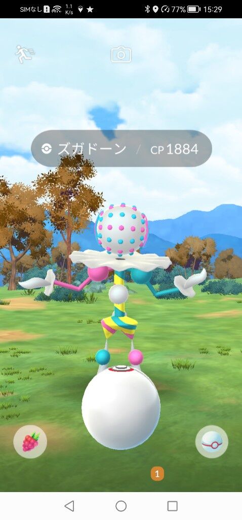 【ポケモンGO】銀の王冠、マスターボール、普通に売ってくれ