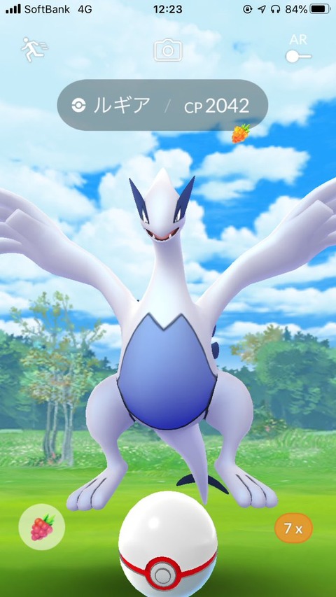 ポケモンgo ゲッチャレ サークル固定 意識の人はルギアが苦手 ルギアへのボールの投げ方