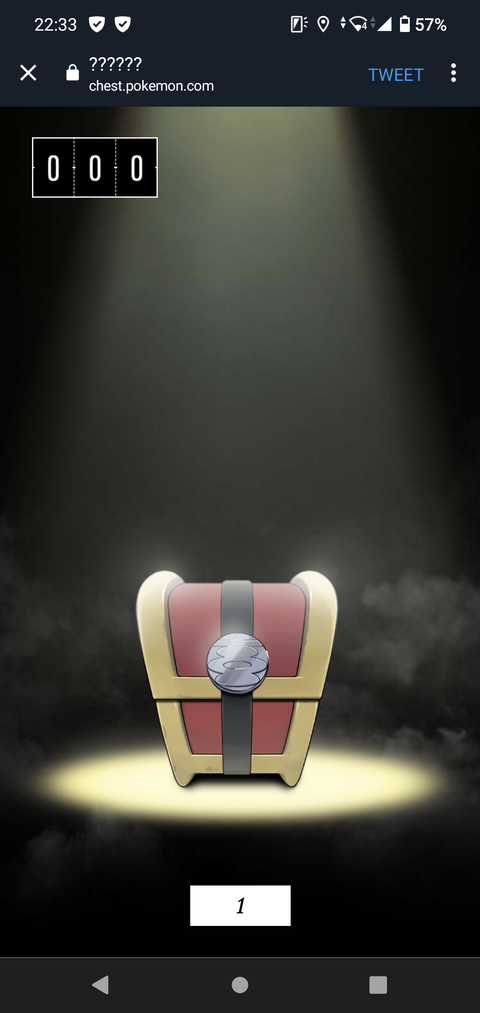 ポケモン公式に「謎の箱」が登場！時間経過で変化している？