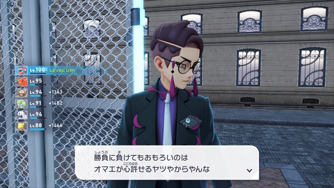 ポケモンZA,カラスバ評価高いけど正直どう？