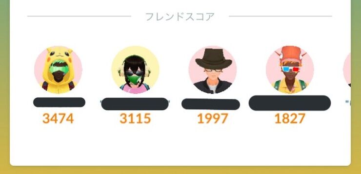 ポケモンgo 水ポケモン捕獲数3000 5000超えが普通に居るんだが ガチ勢凄すぎィ