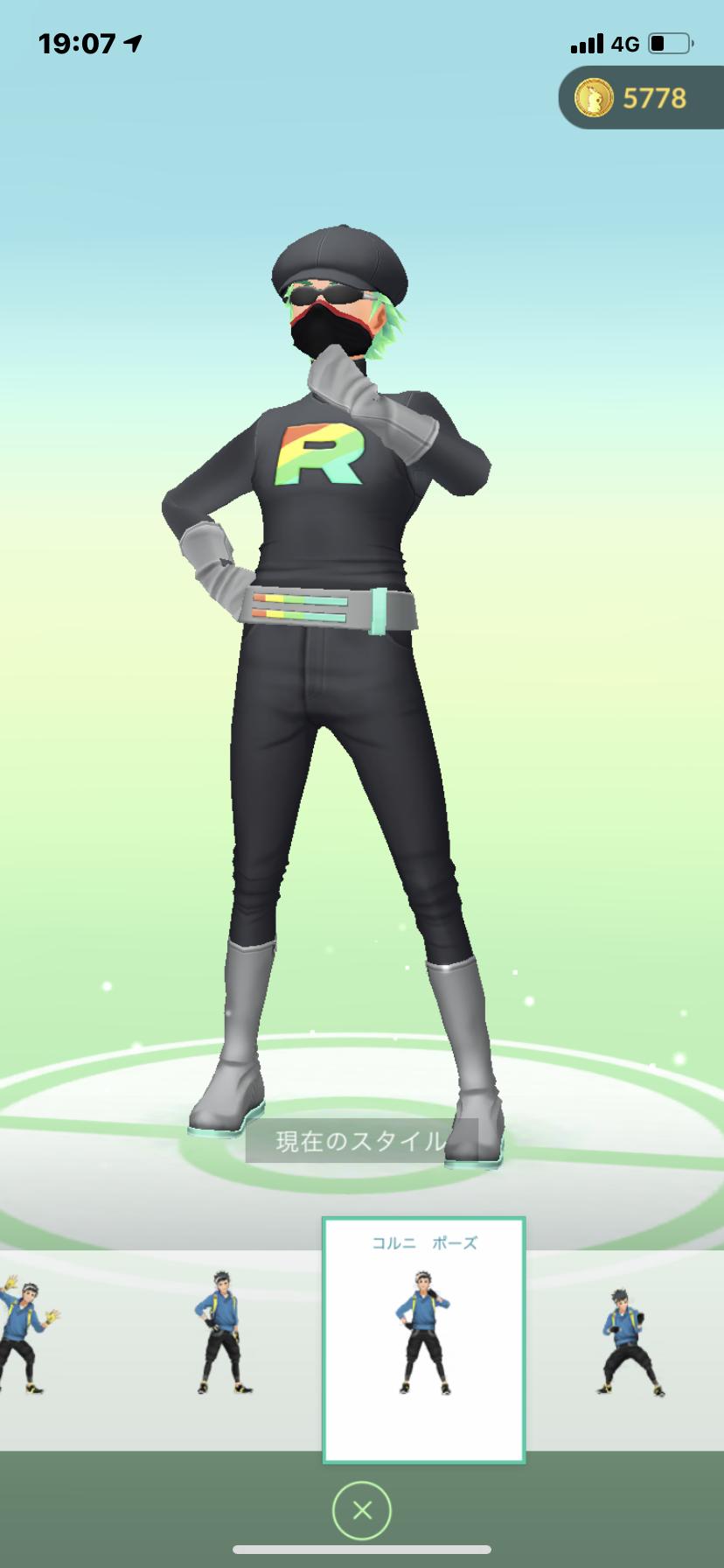 なんjポケモンgo Gblがわけわからん部