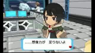 再評価 ポケモンoras の良かった点と悪かった点を挙げるスレ