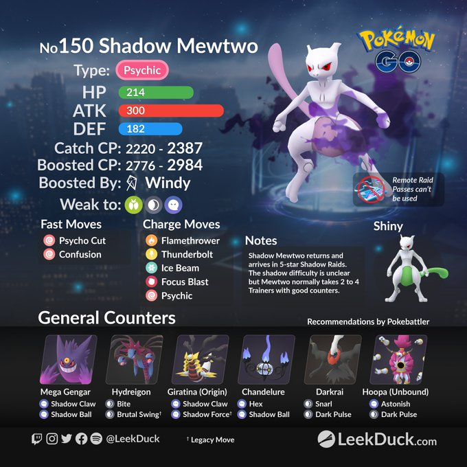 【ポケモンGO】シャドウレイドに「Sミュウツー」が登場中！ │ 【気ままに】ポケモンの巣窟