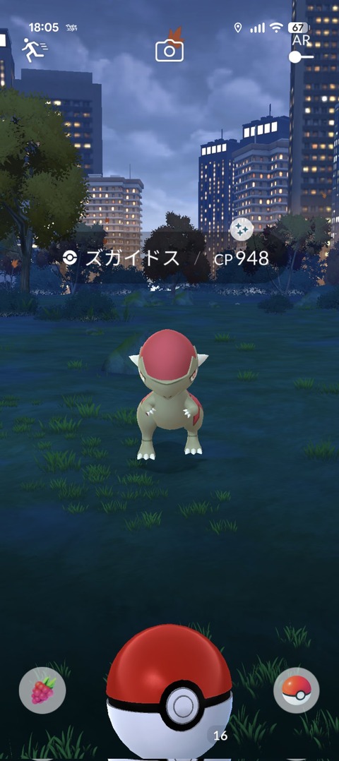 【ポケモンGO】スポライでどれくらい飴集められる？