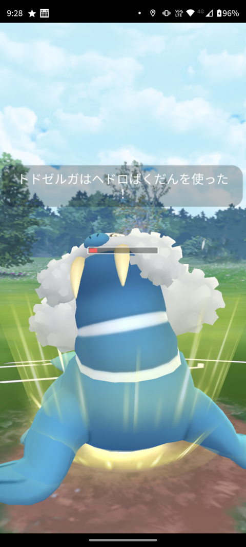 【ポケモンGO】GBLで「本来覚えない技」を繰り出してきた時、内部処理的にはこれどうなってるの？
